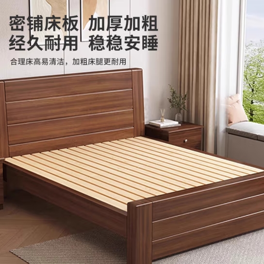 微信截图_20240612105301