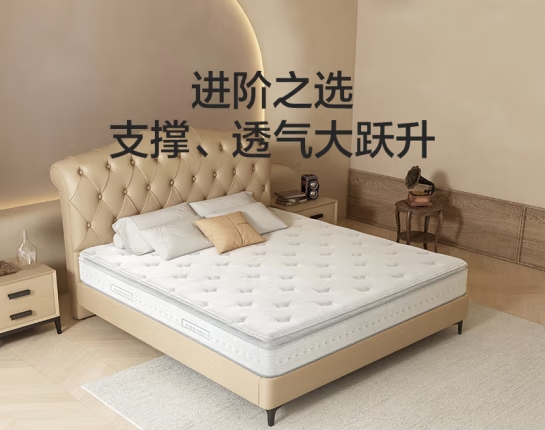 微信截图_20240612111536