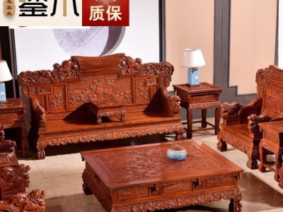 鎏木红木家具缅甸花梨（学名：大果